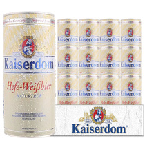 【进口】凯撒顿姆白啤酒1L*12罐装德国kaiserdom小麦精酿啤酒整箱