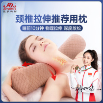颈椎专用记忆棉圆枕头颈椎枕护颈椎助睡眠圆形长条圆柱枕糖果枕