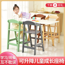 儿童餐椅宝宝吃饭高脚椅大童座椅实木成长椅2岁以上可升降餐桌椅