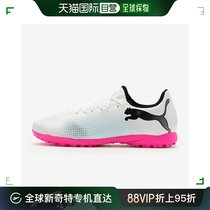 韩国直邮[puma] 室内足球鞋 FUTURE 7 PLAY TT 10772601