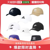 韩国直邮Adidas 运动帽 [Adidas] NIKE 棒球帽 运动帽 斗式帽子