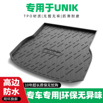 专用于2021款长安UNIK后备箱垫汽车改装22款UNIK iDD后背尾箱垫子