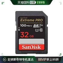 【日本直邮】闪迪Sandisk SD记忆卡 32GB SDHC Class10 UHS-I V30