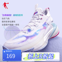 中国乔丹破影4Elite篮球鞋男夏夏新款实战耐磨防滑战靴运动鞋男鞋