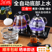 全自动上水电热水壶烧水壶保温一体茶台家用恒温泡茶专用热水壶