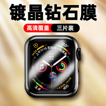 applewatch6钢化膜se适用苹果手表膜5代全屏覆盖iwatch4贴膜1/2屏幕保护膜watch3全包边series5软膜手表4高清