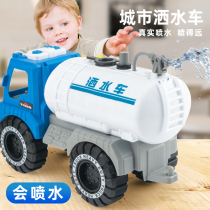 大号洒水车玩具会喷水仿真工程车儿童惯性可洒水清洁车男孩玩具车