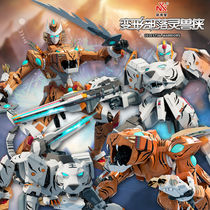 灵兽侠白虎黑豹变形部落动物玩具儿童男孩模型机甲战士金刚机器人