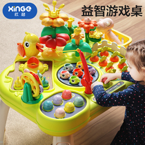 宝宝游戏桌婴幼儿多功能儿童忙碌早教学习桌益智婴儿玩具0一1一岁