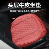 适配奔驰E300L坐垫GLC260l A级C级gla真皮汽车座椅垫单片装饰四季