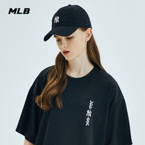 MLB官方 男女棒球帽休闲百搭软顶情侣遮阳运动帽CP15