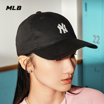 MLB官方 虞书欣同款男女情侣运动棒球帽休闲百搭鸭舌帽遮阳CP77