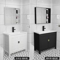 浴室柜组合卫生间洗脸盆洗漱台小户型窄长40宽落地式洗手盆柜80cm