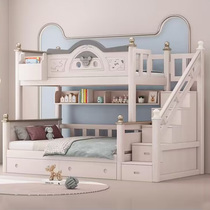 全实木上下铺双层床樱桃木子母床高低两层双人床上下铺木床儿童床
