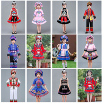 六一儿童壮族服装苗族彝族瑶族男女童舞蹈服少数民族苗族演出服