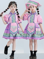 六一苗族服饰男童女童少数民族儿童服装彝族壮族土家族儿童演出服