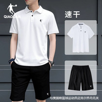 乔丹运动套装男2024新款夏季速干polo短袖T恤上衣短裤透气两件套