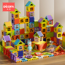 幼儿园同款搭房子拼装积木儿童益智玩具无味大颗粒方块拼墙窗模型
