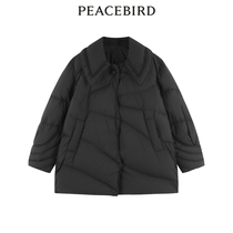 【商场同款】太平鸟女士时尚年设计感羽绒服A1ACC4B01