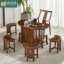 极美格小茶台实木茶桌茶具套装一体功夫茶几阳台桌椅组合家用腰形