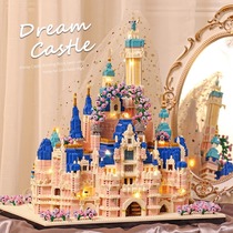 女孩拼装积木迪士尼公主城堡模型小女生系列益智玩具儿童生日礼物