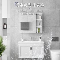 新款小户型套装组合浴室柜铝太空洗脸盆柜洗手盆洗漱卫生间台柜镜