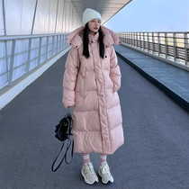 粉色羽绒服女长款过膝冬2024年新款韩版宽松加厚大被子白鸭绒外套