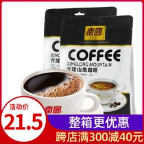 南国兴隆山地咖啡306g*2袋海南特产速溶醇香三合一炭烧咖啡粉