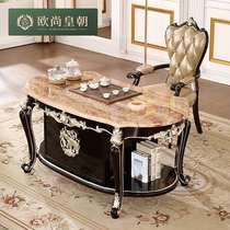 欧式茶台桌椅组合家用实木茶具茶道功夫茶桌黑檀色总裁办公室家具