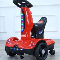 电动滑板车儿童可旋转电动车宝宝小孩玩具车四轮遥控可坐人平衡车