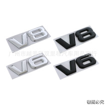 适用于丰田新款汉兰达车标 V6 V8 金属车标改装车身车尾标志车贴