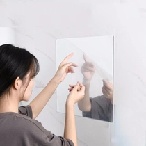 亚克力软镜子贴墙自粘高清免打孔全身镜浴室镜面贴纸穿衣镜贴桌面