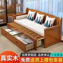 一体两用客厅一米八折折叠床全实木沙发床小户型多功能沙发1.2米