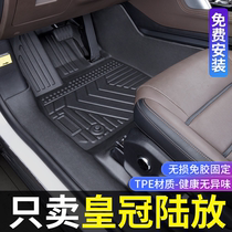 适用丰田皇冠陆放脚垫全包围路放专用改装饰配件TPE汽车用品大全