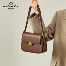 Nalandu2024新款时尚设计感豆腐包真皮大容量双带单肩包女包潮