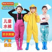 Monochrome kindergarten splay clothes waterpropants wh boots