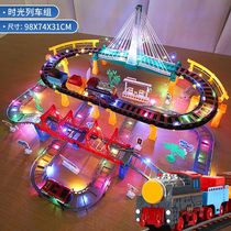 儿童火车轨道玩具高铁列车动车和谐号电动小汽车益智男孩新年礼物