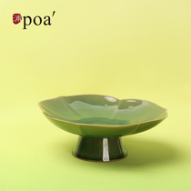 「浦poa」荷叶高足陶瓷茶点糕点盘餐盘水果盘盘子家用送礼盒