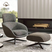 现代设计师新款简约艺术罗素椅玻璃钢创意异形轻奢家具定制工厂家