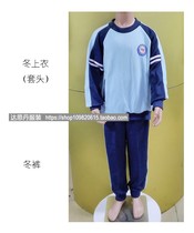 【达思丹服装】广州荔湾东沙小学新款的校服