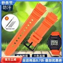 适配Casio卡西欧学生手表方块运动表W-218H-4B2/1A树脂硅胶手表带