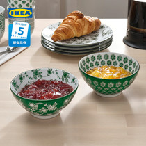 IKEA宜家ENTUSIASM恩图斯奥姆石瓷碗蓝色花纹厨房餐具四件套