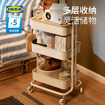 IKEA宜家拉斯克家居小推车置物架厨房储物架客厅大容量储物收纳架