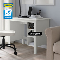 IKEA宜家BRUSALI 布鲁萨里书桌90CM白色简约可收纳现代北欧风