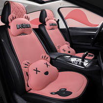 适用于小鹏P7汽车坐垫G3改装内饰单片夏季科技布凉坐垫座椅套凉P5