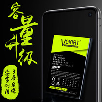 Vokirt适用vivonex双屏版电池vivonex3 vivo nex3S 5G A 2双面屏vivonexa手机vivonexs大容量nexs旗舰版nex3