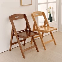 可折叠椅子家用实木餐椅凳子靠背椅现代简约阳台折叠凳竹办公椅
