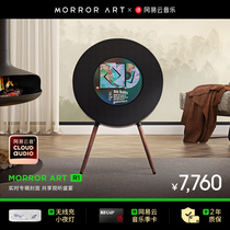 【网易云联名】MORROR ART R1唱片歌词音箱黑胶悬浮字幕蓝牙音响
