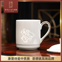 景德镇白瓷玲珑杯高档精致茶杯高级礼品办公室会议陶瓷老板杯兔子