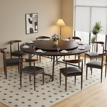 折叠餐桌出租房用新中式餐厅大圆桌20人家用饭桌多功能桌子带转盘